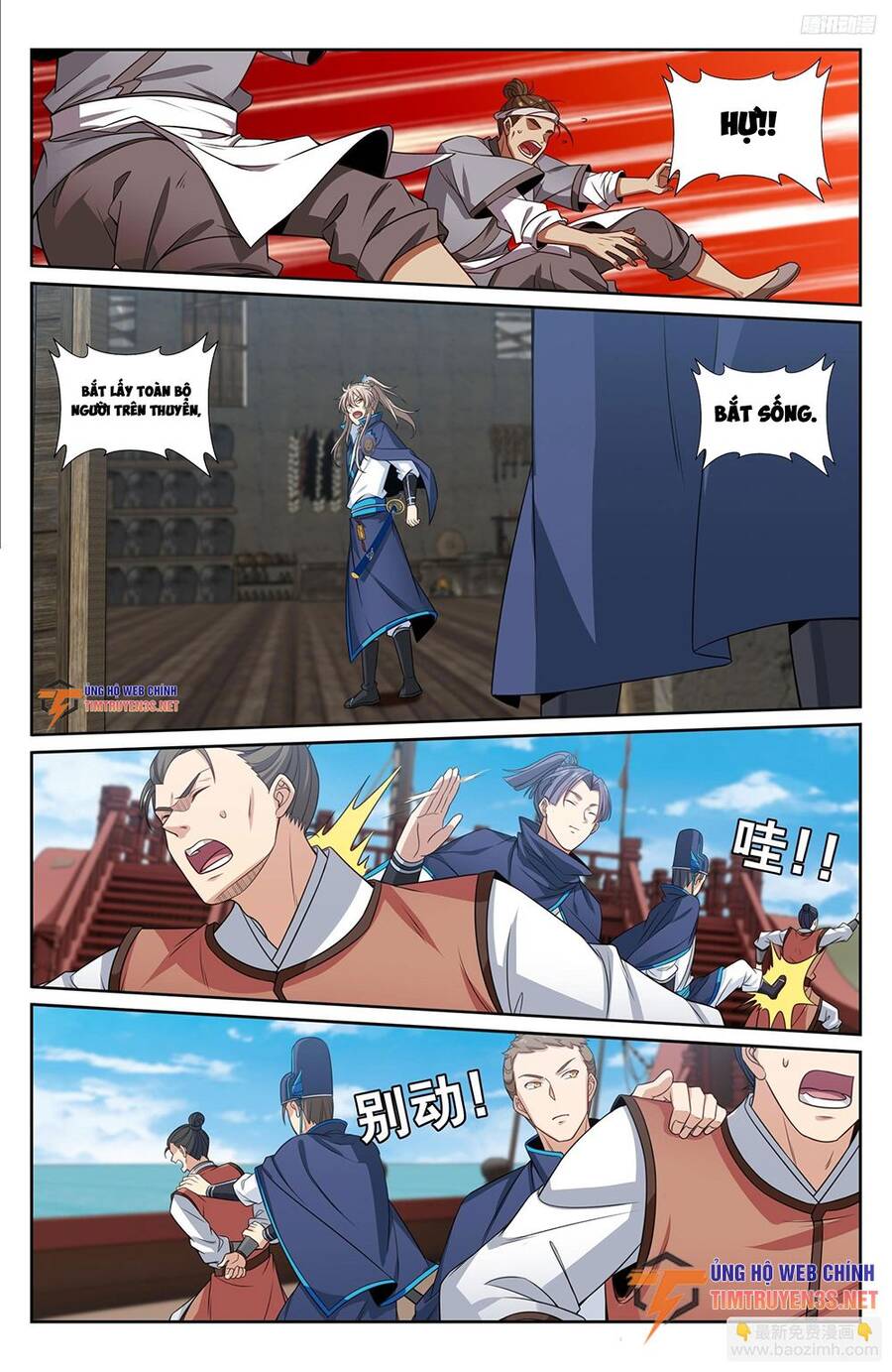 Truyện Tranh Đại Phụng Đả Canh Nhân trang 4