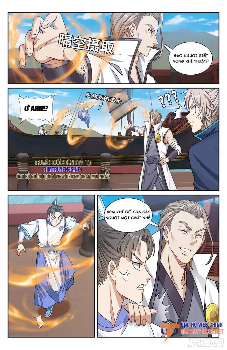 Truyện Tranh Đại Phụng Đả Canh Nhân trang 4