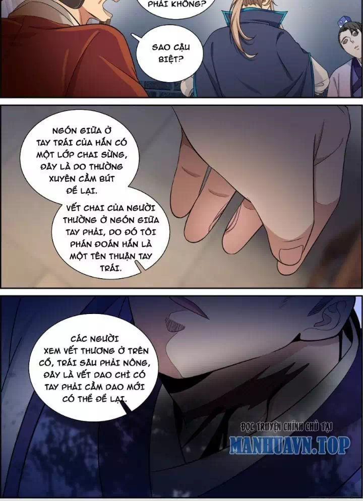 Truyện Tranh Đại Phụng Đả Canh Nhân trang 4