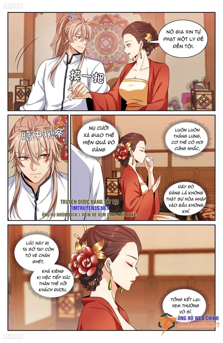 Truyện Tranh Đại Phụng Đả Canh Nhân trang 4