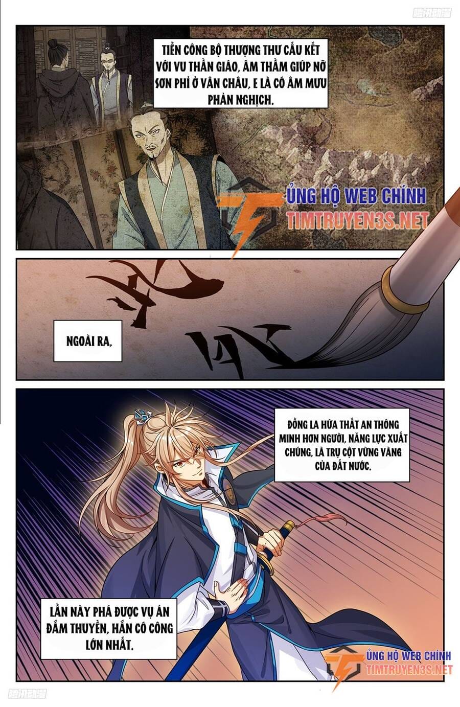 Truyện Tranh Đại Phụng Đả Canh Nhân trang 4