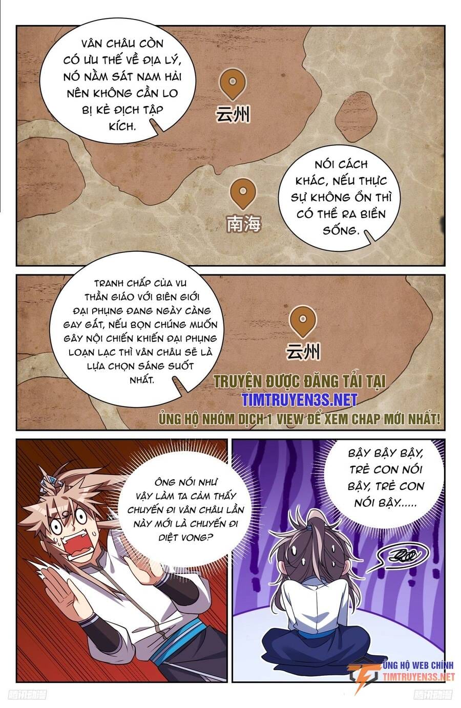 Truyện Tranh Đại Phụng Đả Canh Nhân trang 4