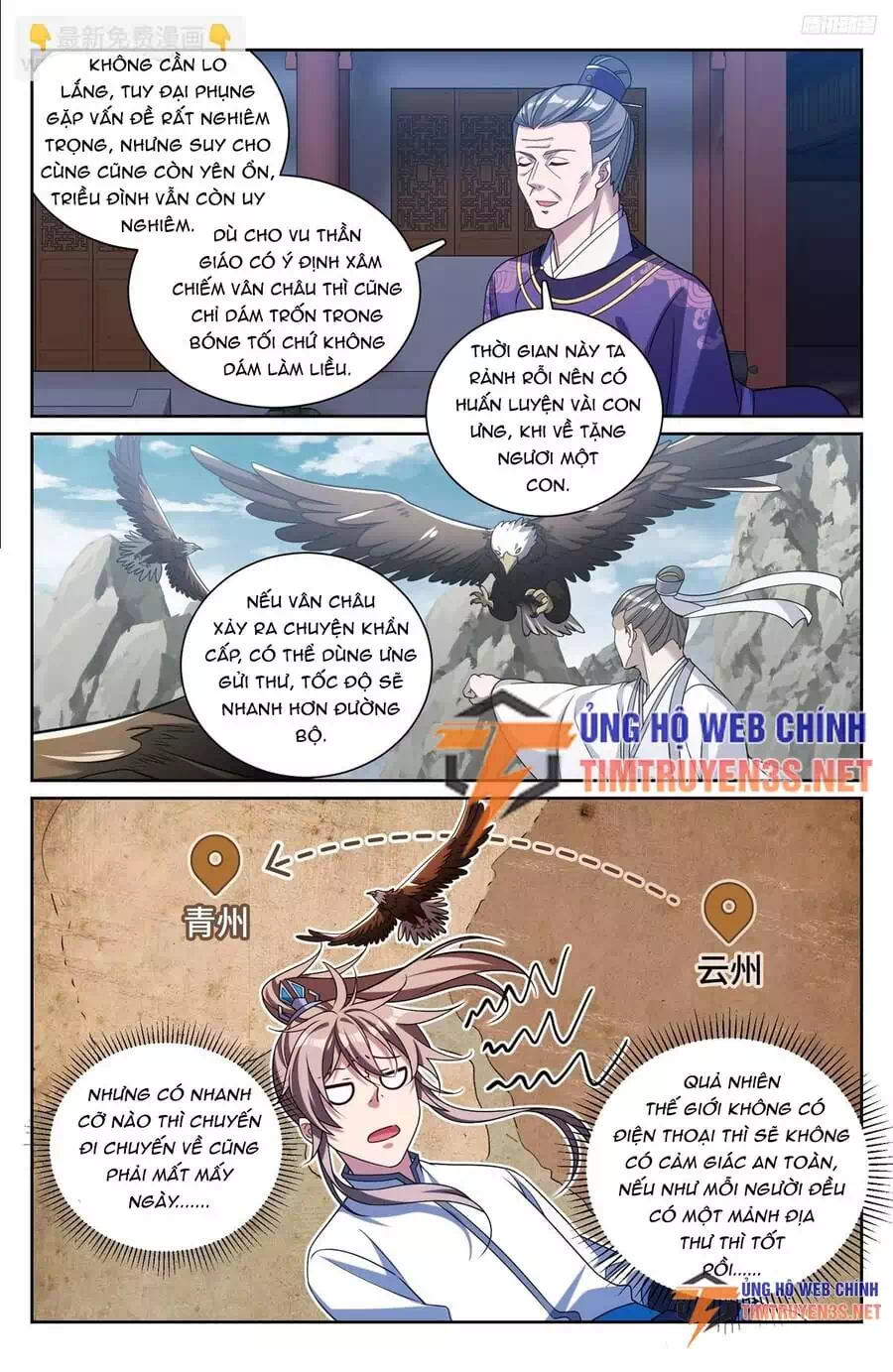 Truyện Tranh Đại Phụng Đả Canh Nhân trang 4