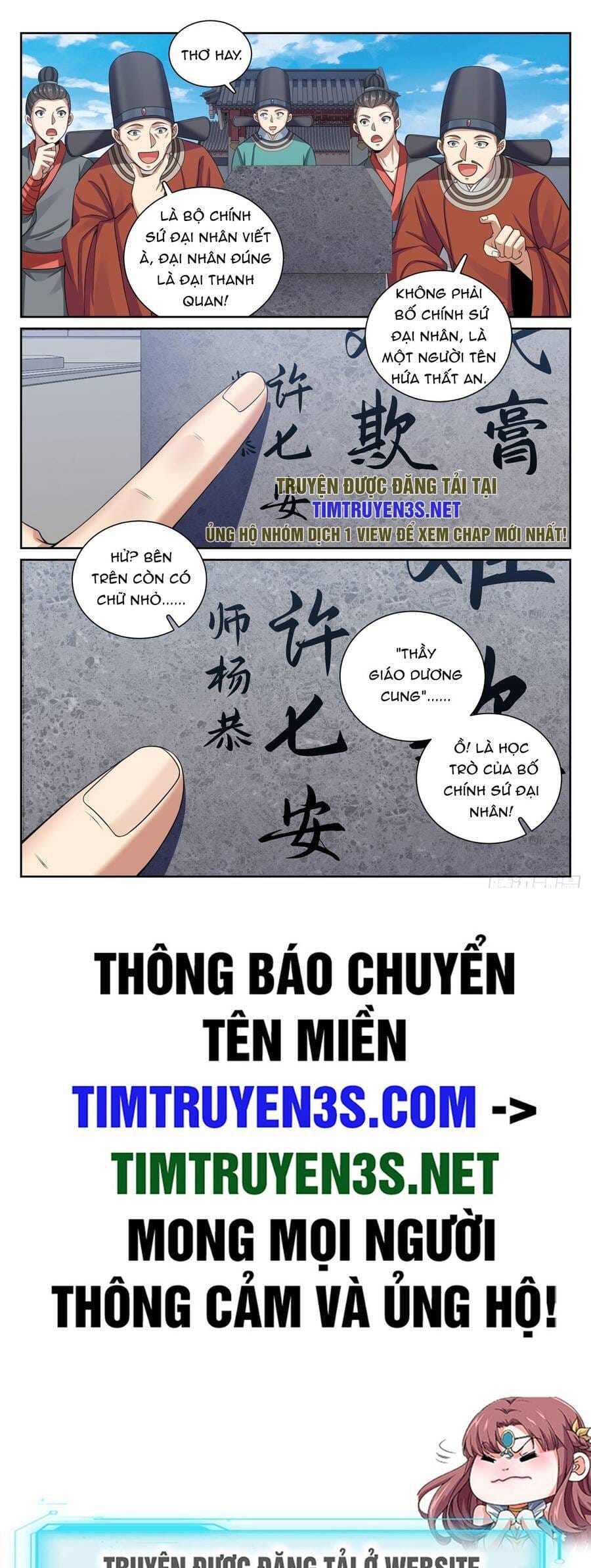 Truyện Tranh Đại Phụng Đả Canh Nhân trang 4