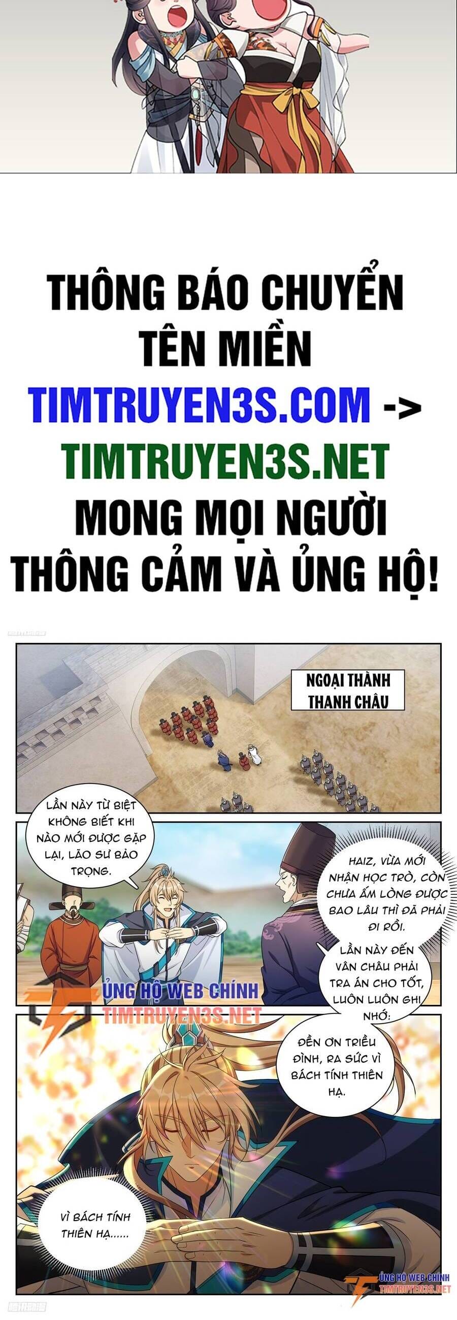 Truyện Tranh Đại Phụng Đả Canh Nhân trang 4