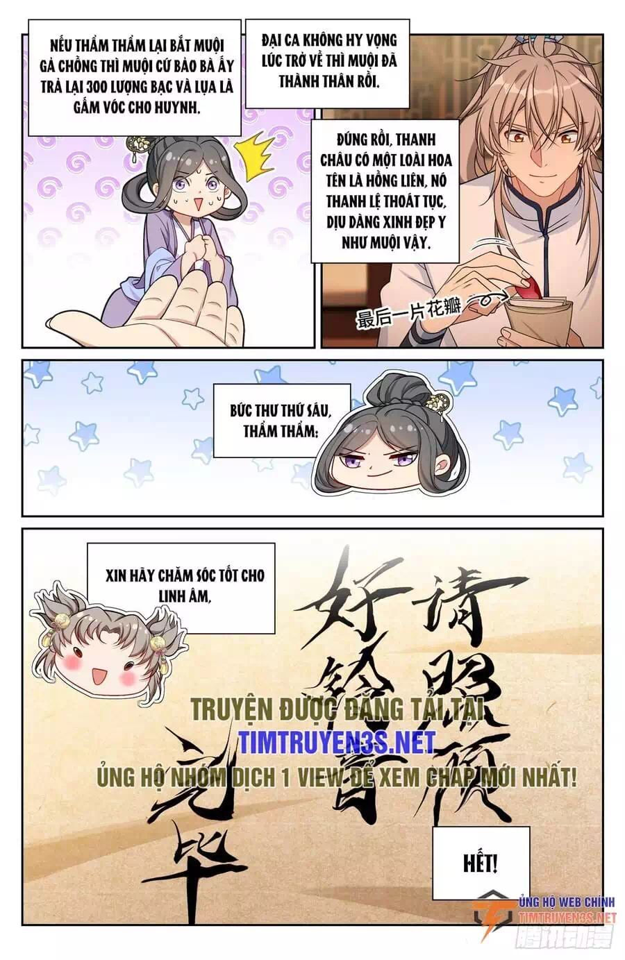 Truyện Tranh Đại Phụng Đả Canh Nhân trang 4