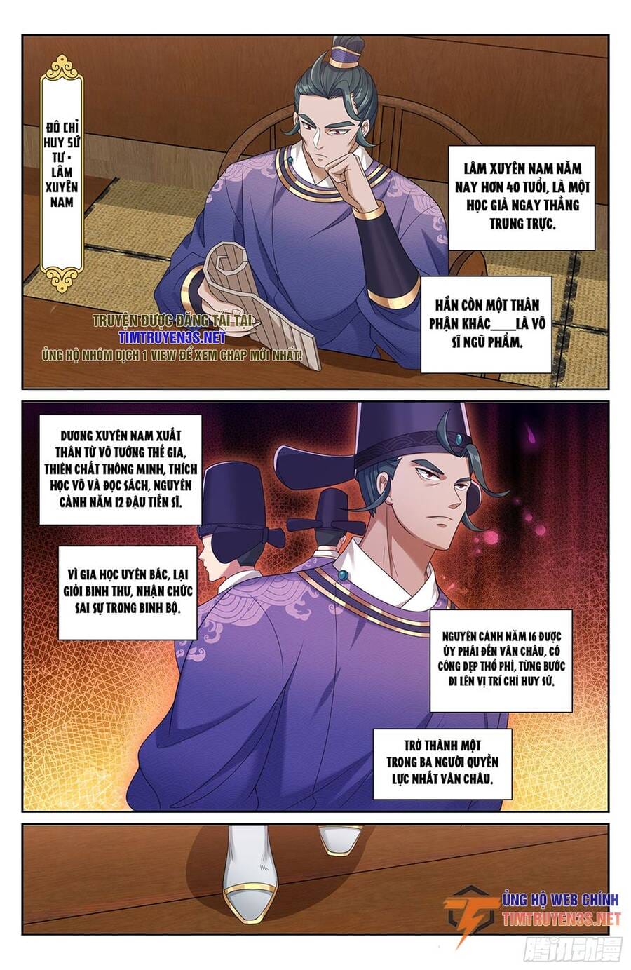 Truyện Tranh Đại Phụng Đả Canh Nhân trang 4