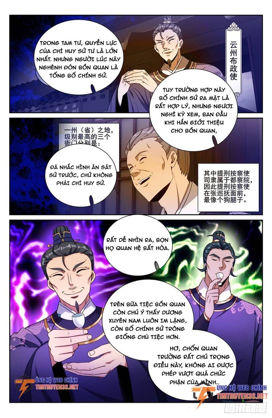 Truyện Tranh Đại Phụng Đả Canh Nhân trang 4