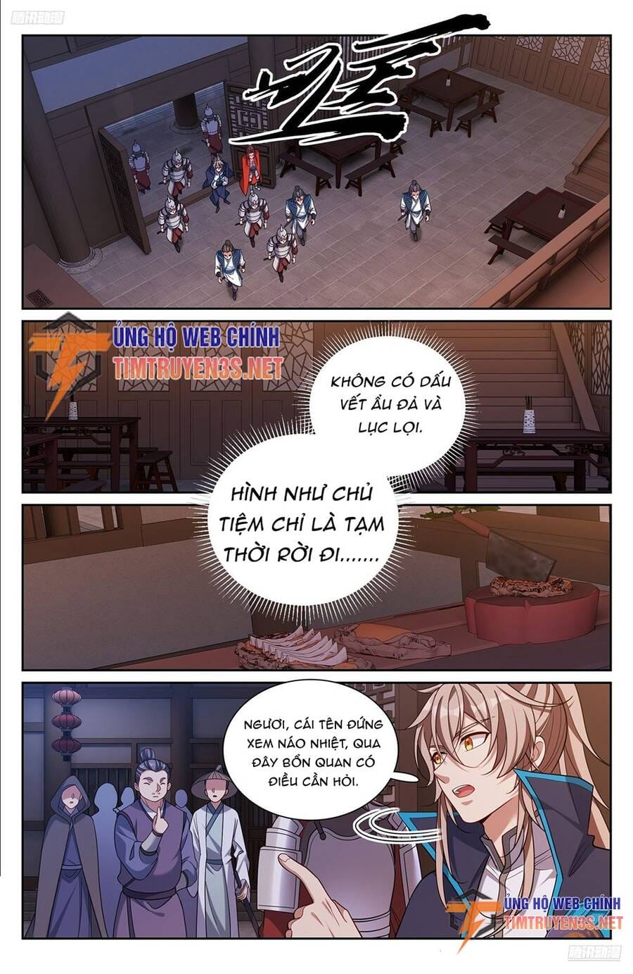 Truyện Tranh Đại Phụng Đả Canh Nhân trang 4