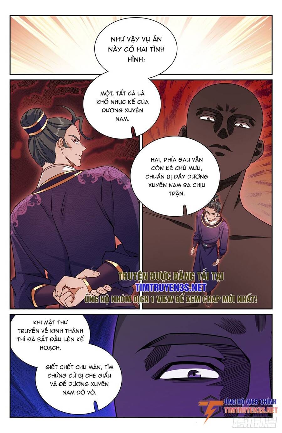 Truyện Tranh Đại Phụng Đả Canh Nhân trang 4