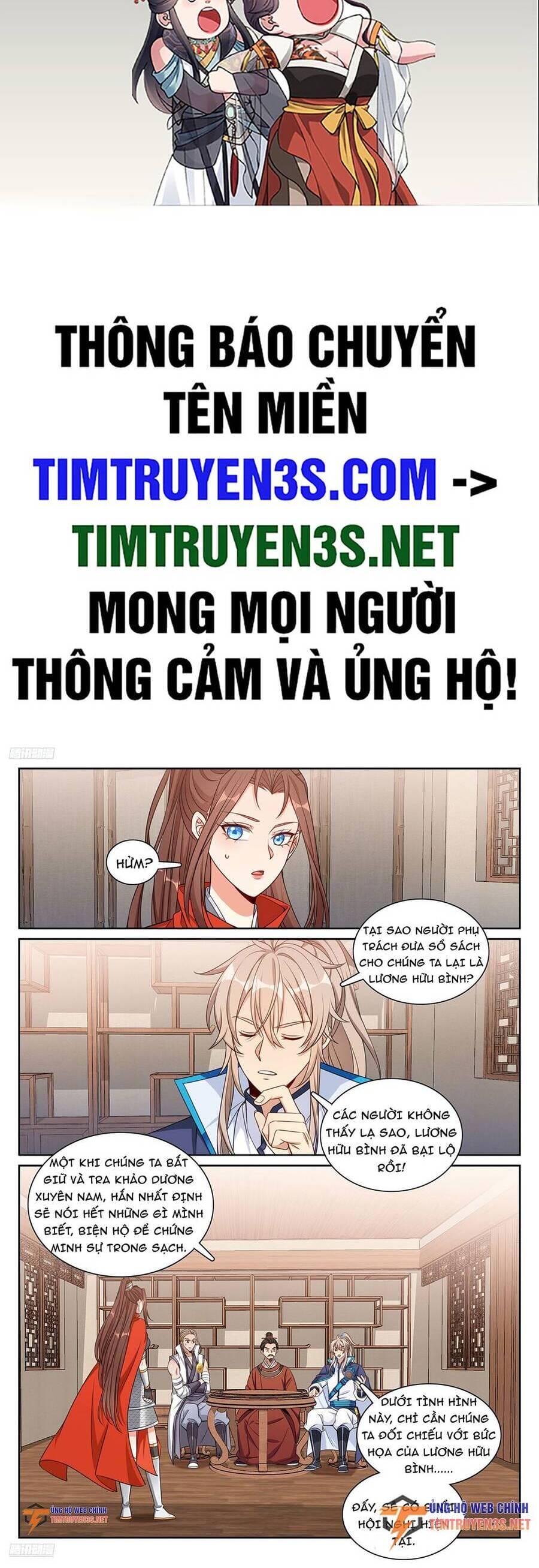 Truyện Tranh Đại Phụng Đả Canh Nhân trang 4