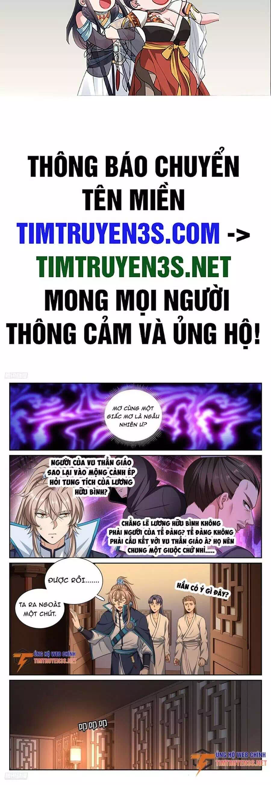 Truyện Tranh Đại Phụng Đả Canh Nhân trang 4