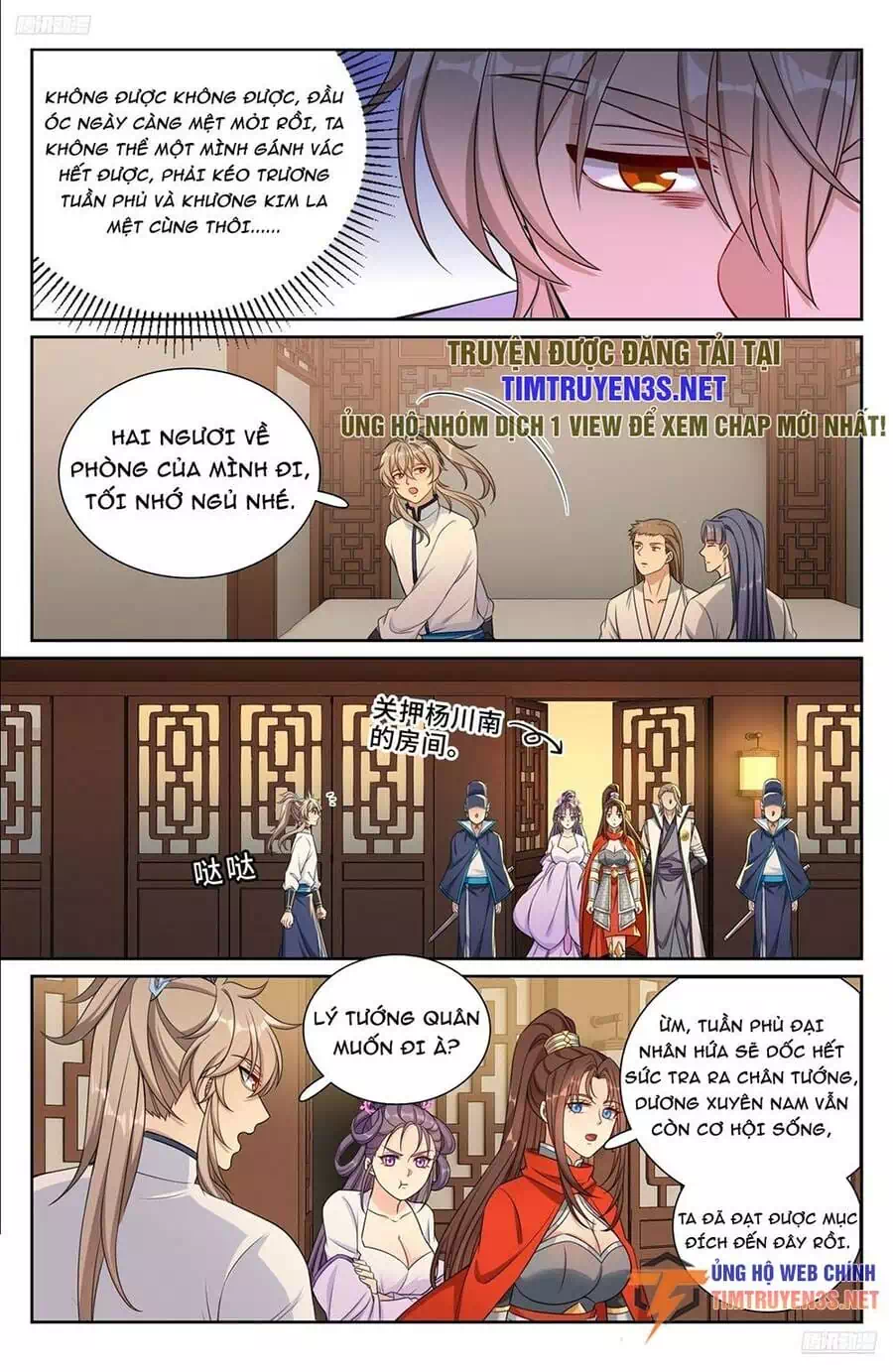 Truyện Tranh Đại Phụng Đả Canh Nhân trang 4