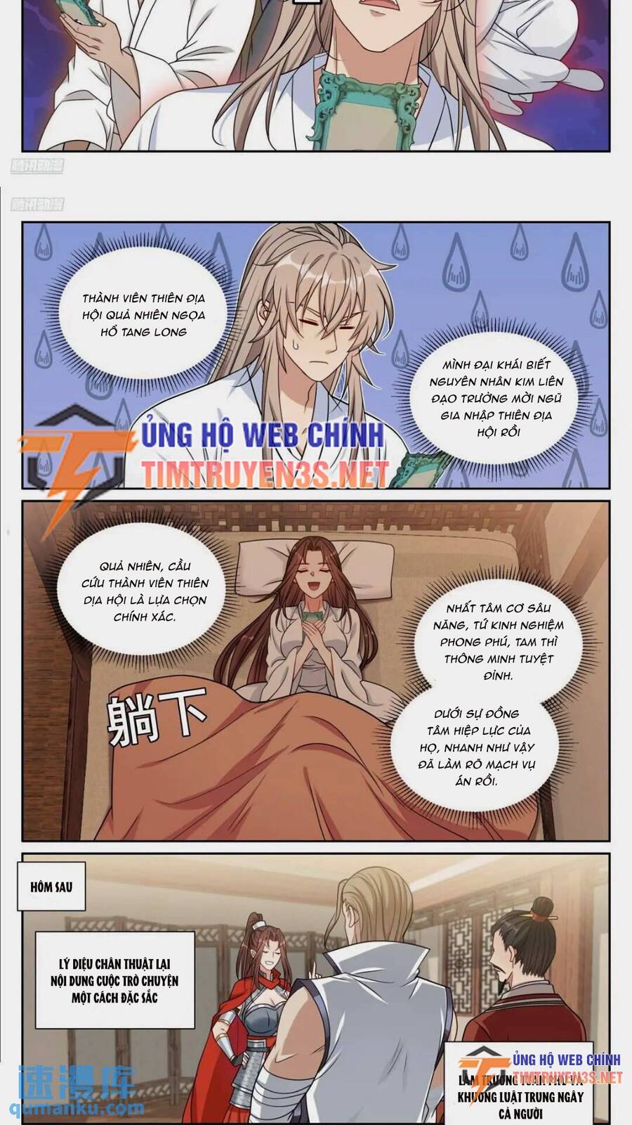 Truyện Tranh Đại Phụng Đả Canh Nhân trang 4