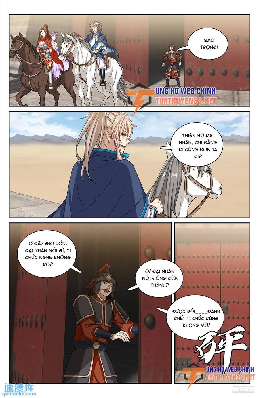 Truyện Tranh Đại Phụng Đả Canh Nhân trang 4