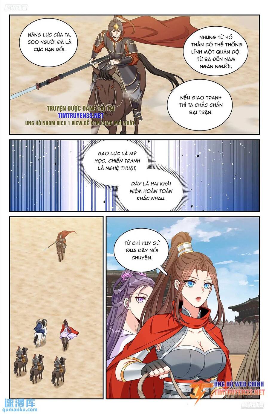 Truyện Tranh Đại Phụng Đả Canh Nhân trang 4