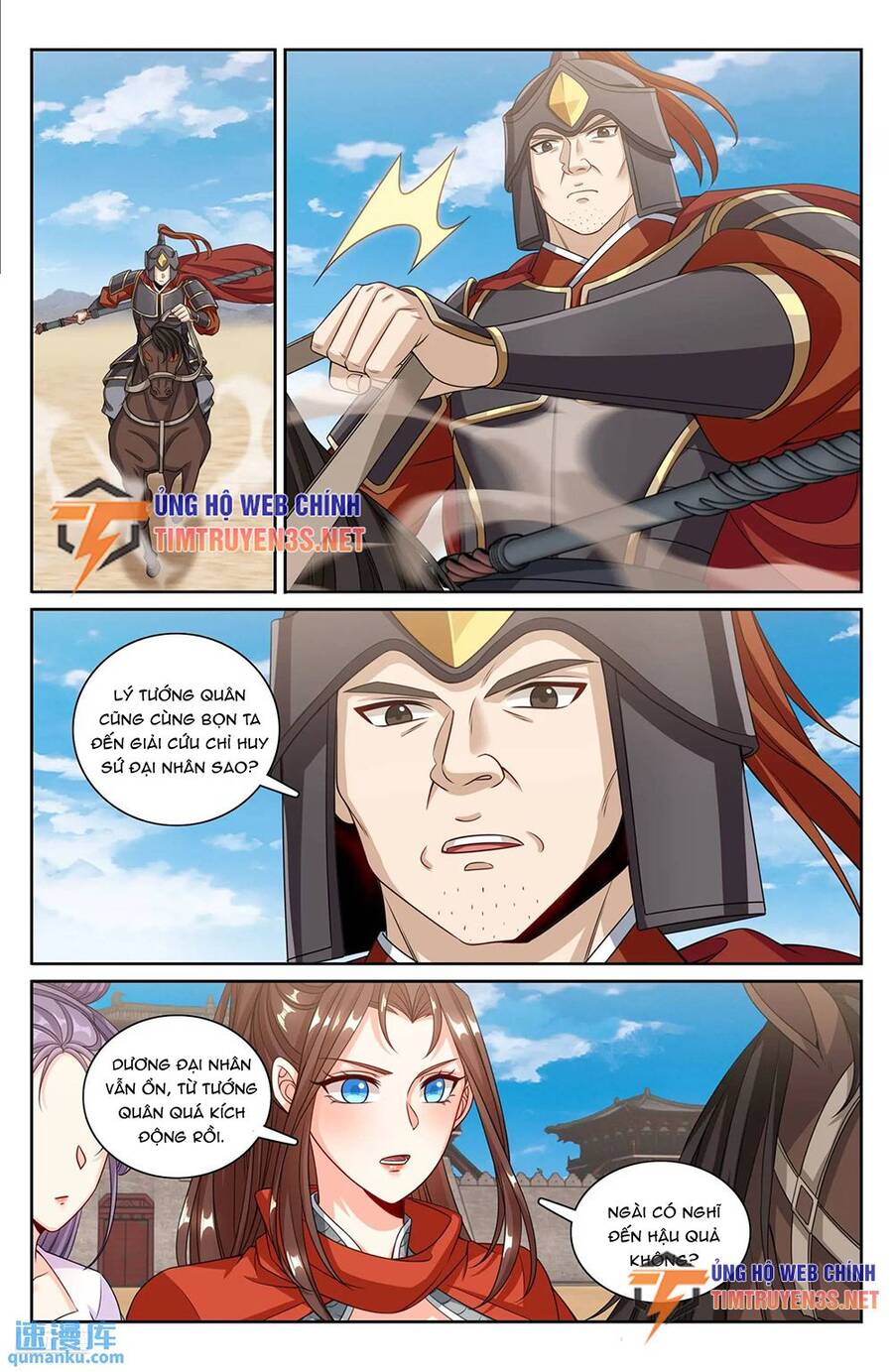 Truyện Tranh Đại Phụng Đả Canh Nhân trang 4