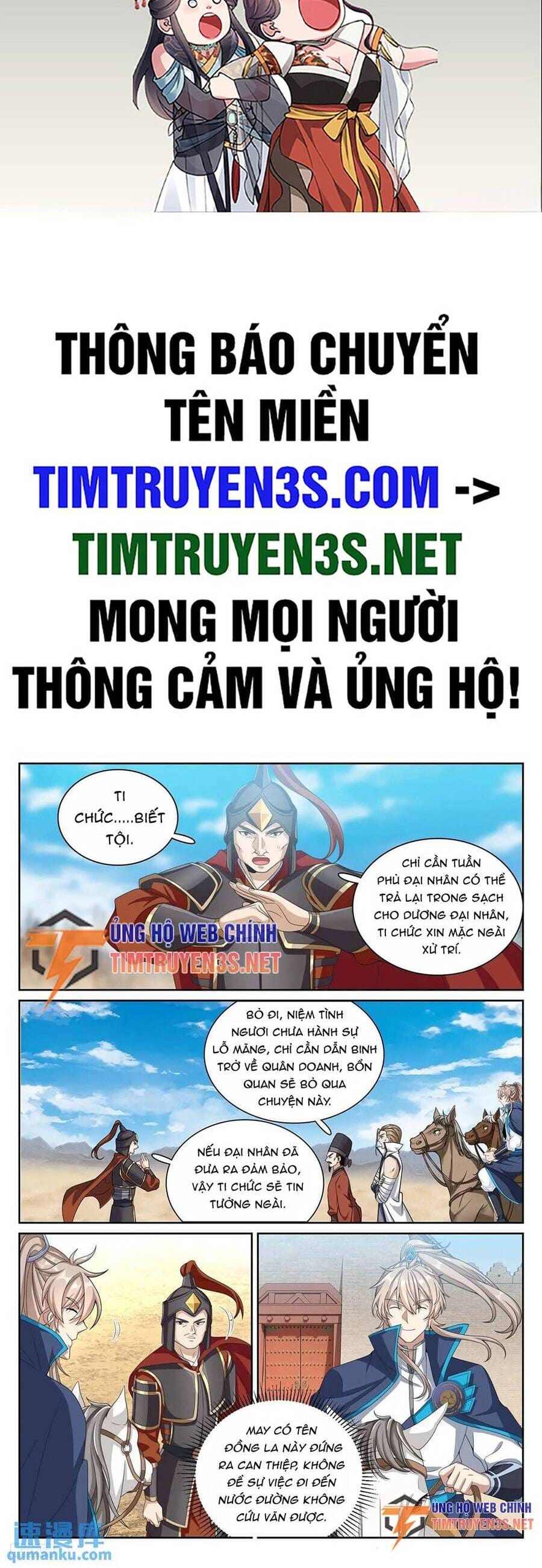 Truyện Tranh Đại Phụng Đả Canh Nhân trang 4