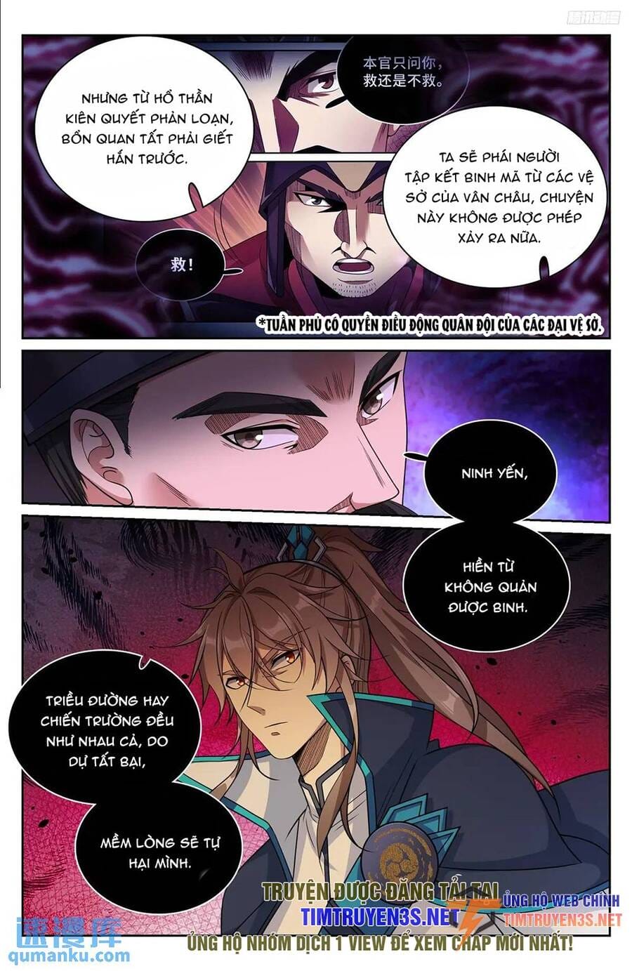 Truyện Tranh Đại Phụng Đả Canh Nhân trang 4