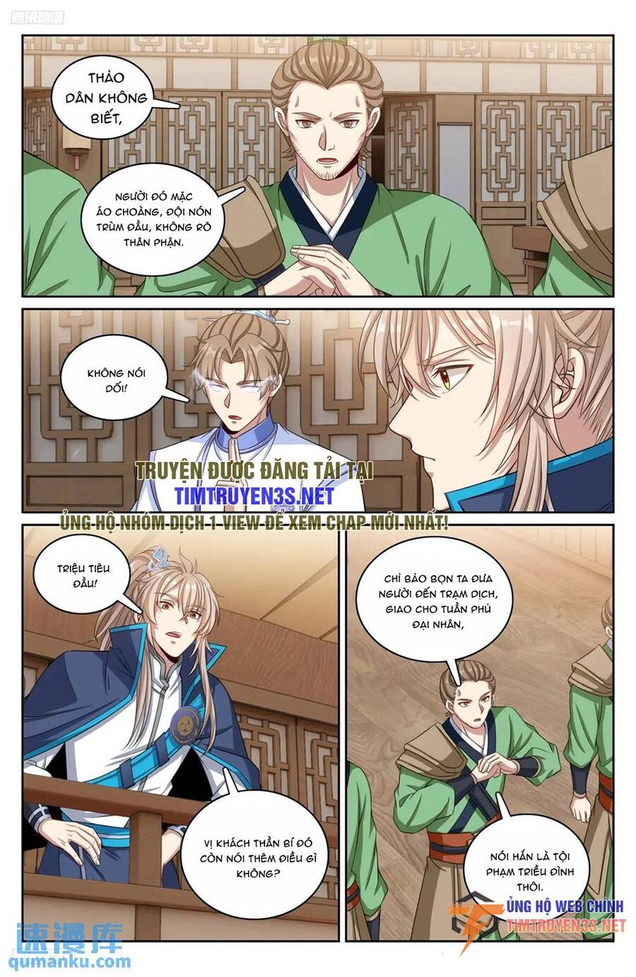 Truyện Tranh Đại Phụng Đả Canh Nhân trang 4