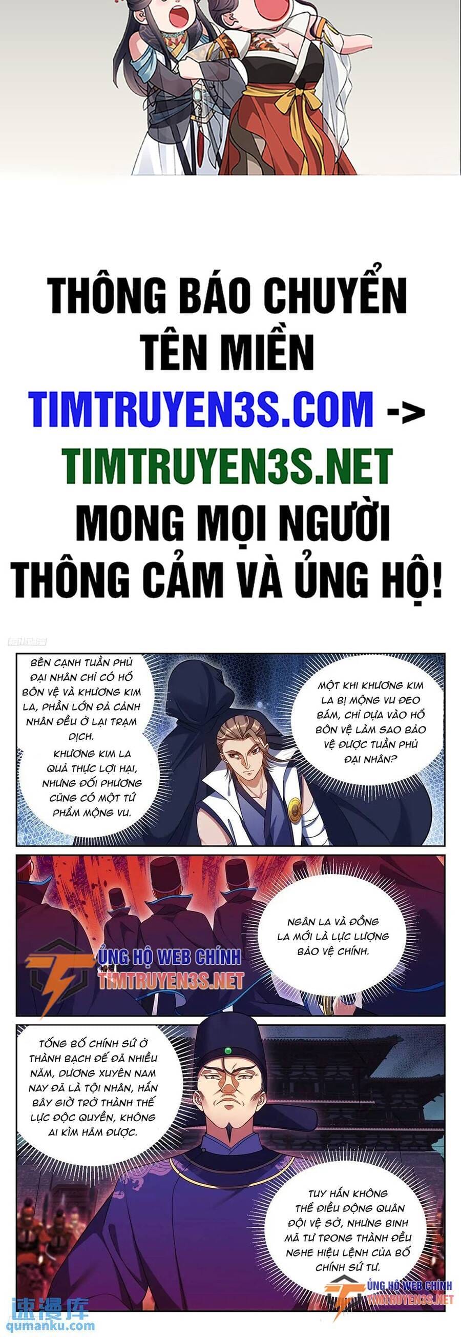 Truyện Tranh Đại Phụng Đả Canh Nhân trang 4