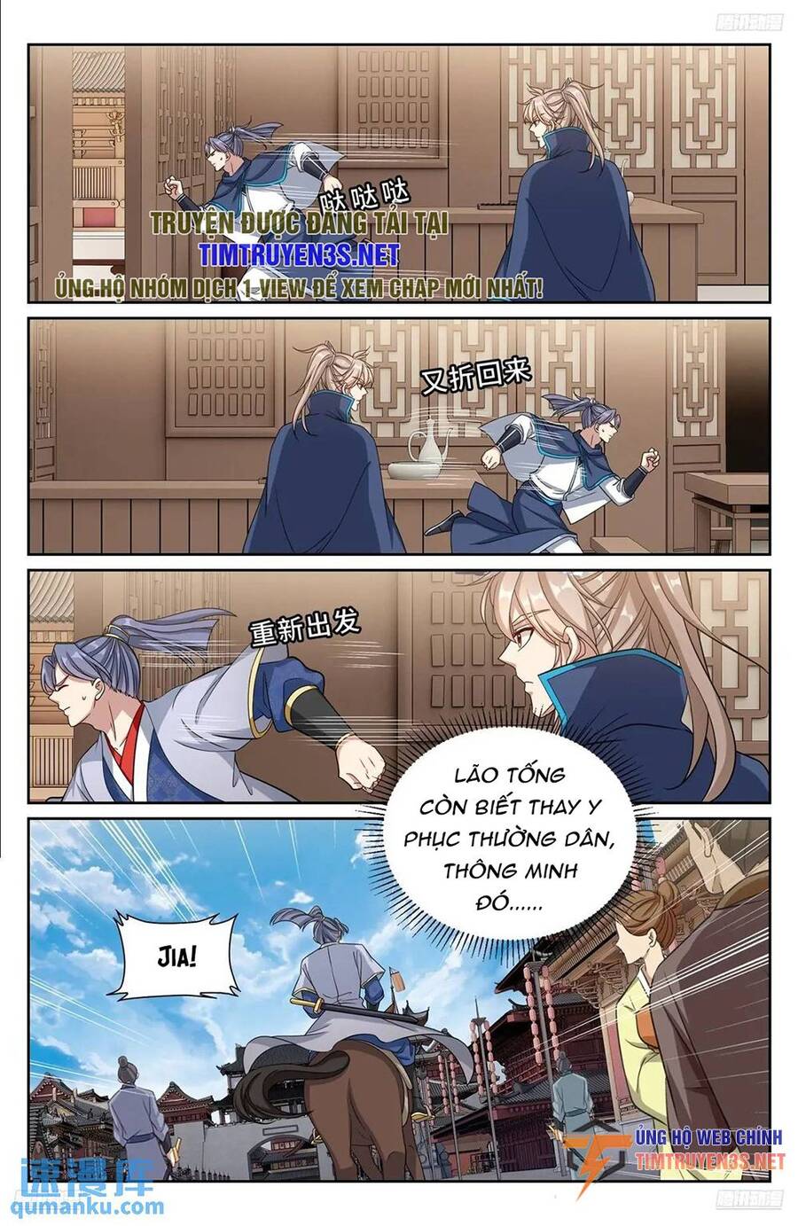 Truyện Tranh Đại Phụng Đả Canh Nhân trang 4