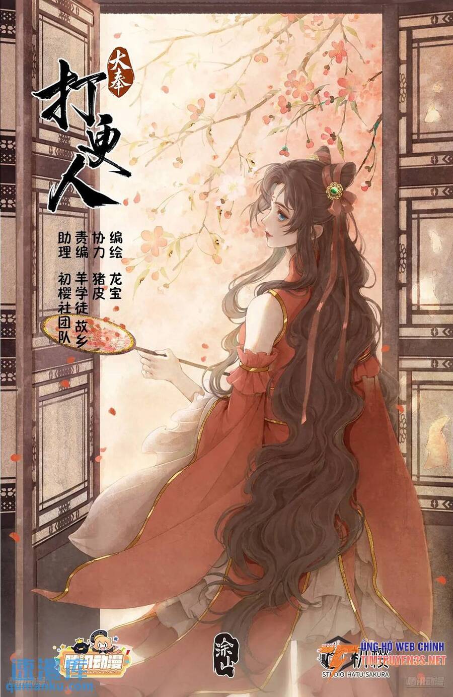 Truyện Tranh Đại Phụng Đả Canh Nhân trang 4