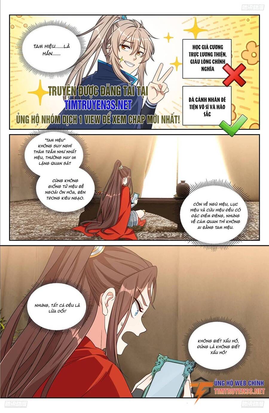 Truyện Tranh Đại Phụng Đả Canh Nhân trang 4