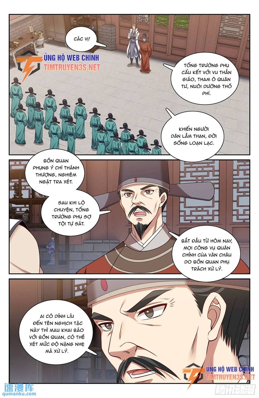 Truyện Tranh Đại Phụng Đả Canh Nhân trang 4