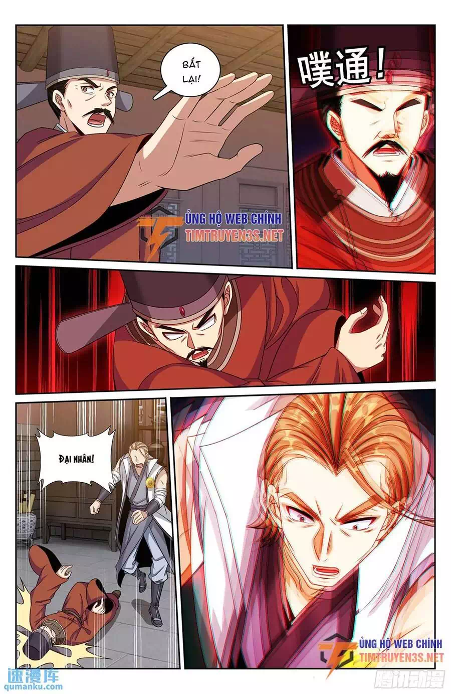 Truyện Tranh Đại Phụng Đả Canh Nhân trang 4