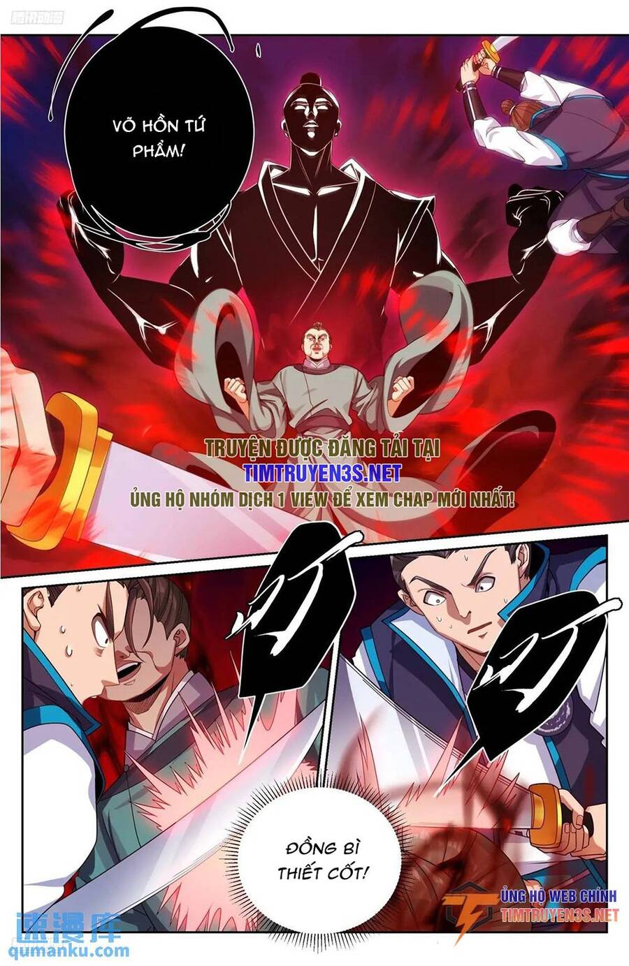 Truyện Tranh Đại Phụng Đả Canh Nhân trang 4