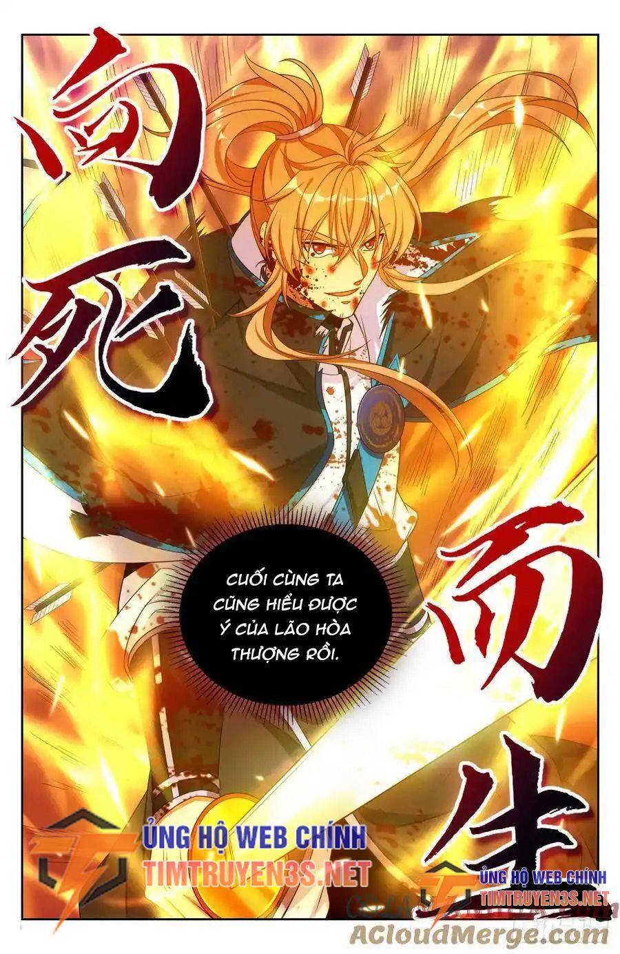 Truyện Tranh Đại Phụng Đả Canh Nhân trang 4