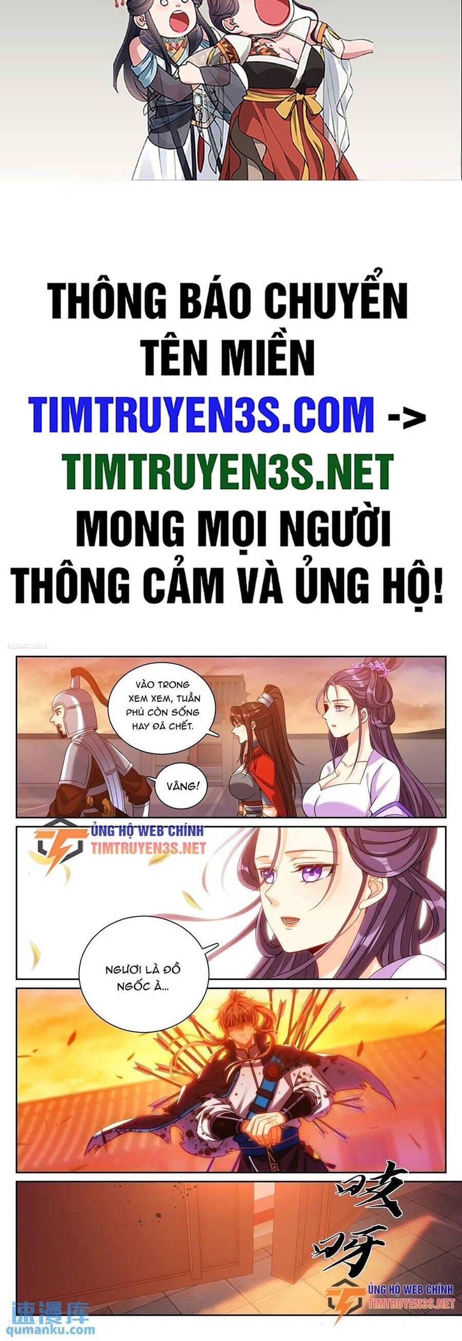 Truyện Tranh Đại Phụng Đả Canh Nhân trang 4