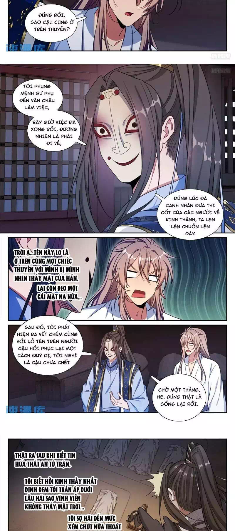 Truyện Tranh Đại Phụng Đả Canh Nhân trang 4