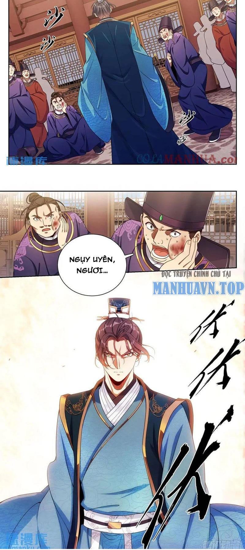 Truyện Tranh Đại Phụng Đả Canh Nhân trang 4