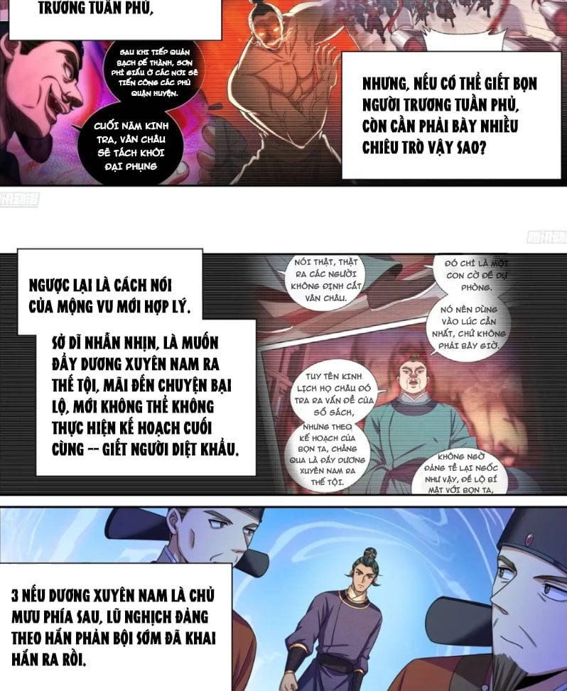 Truyện Tranh Đại Phụng Đả Canh Nhân trang 4