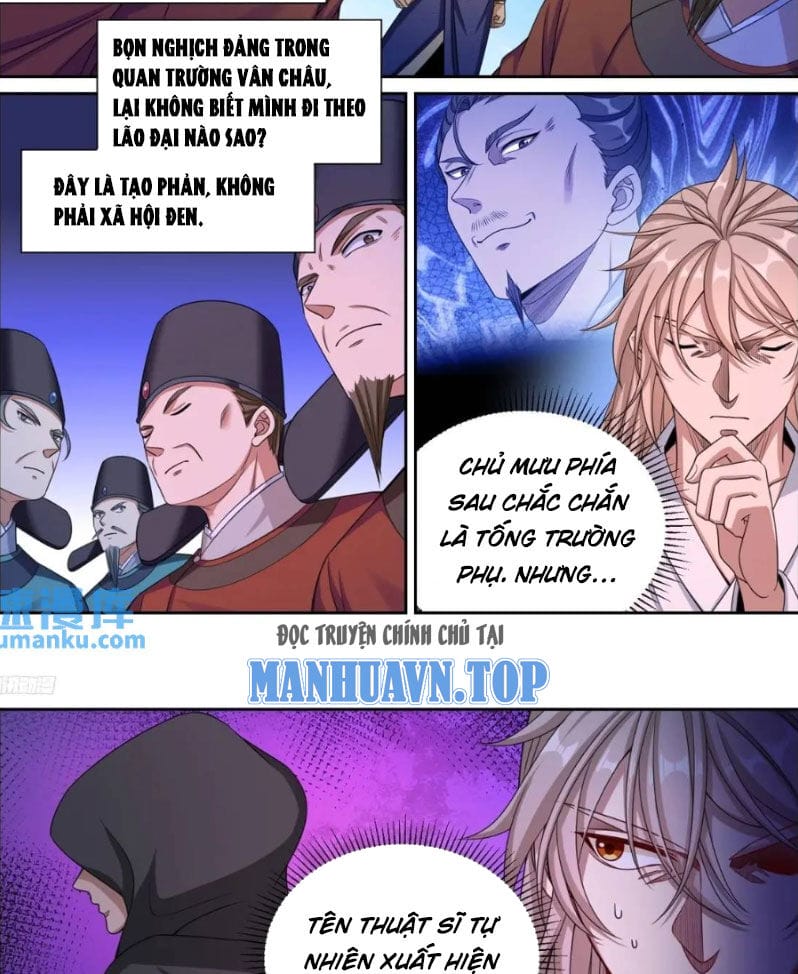 Truyện Tranh Đại Phụng Đả Canh Nhân trang 4