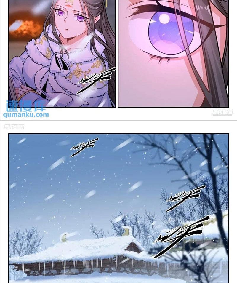 Trang 11 - Chap 253