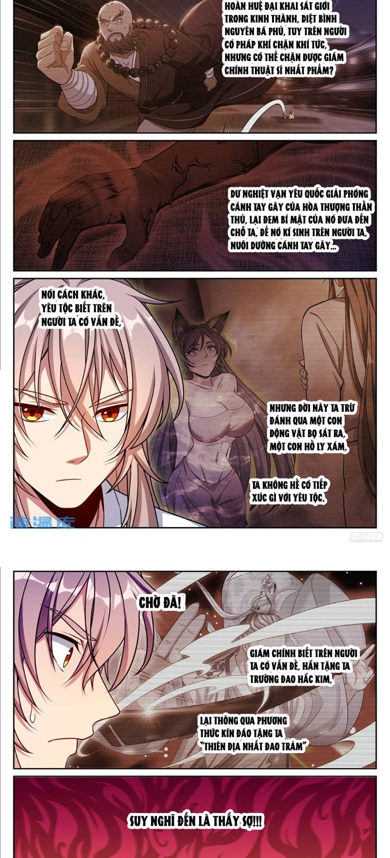 Truyện Tranh Đại Phụng Đả Canh Nhân trang 4
