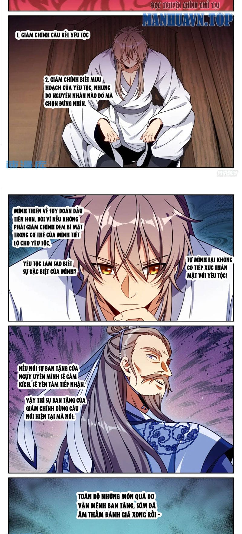 Truyện Tranh Đại Phụng Đả Canh Nhân trang 4