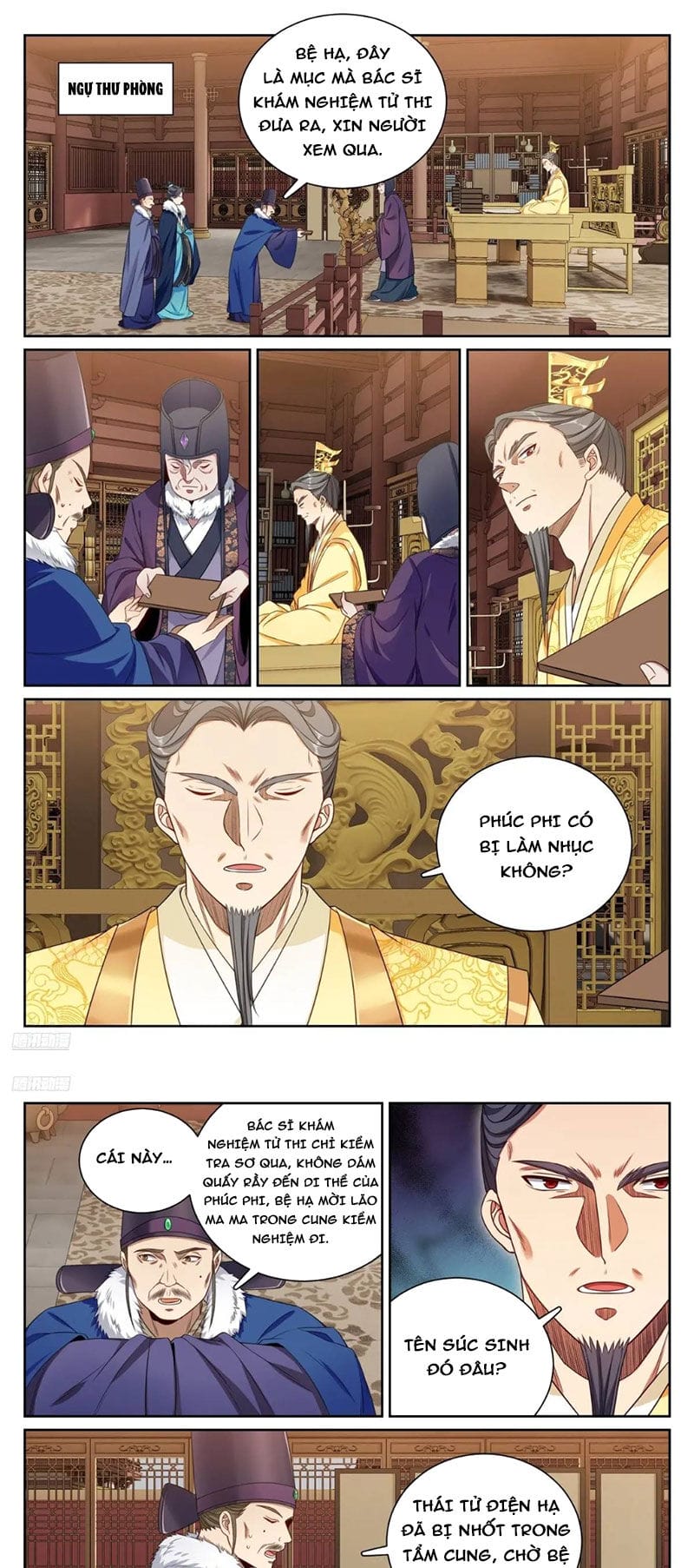 Truyện Tranh Đại Phụng Đả Canh Nhân trang 4