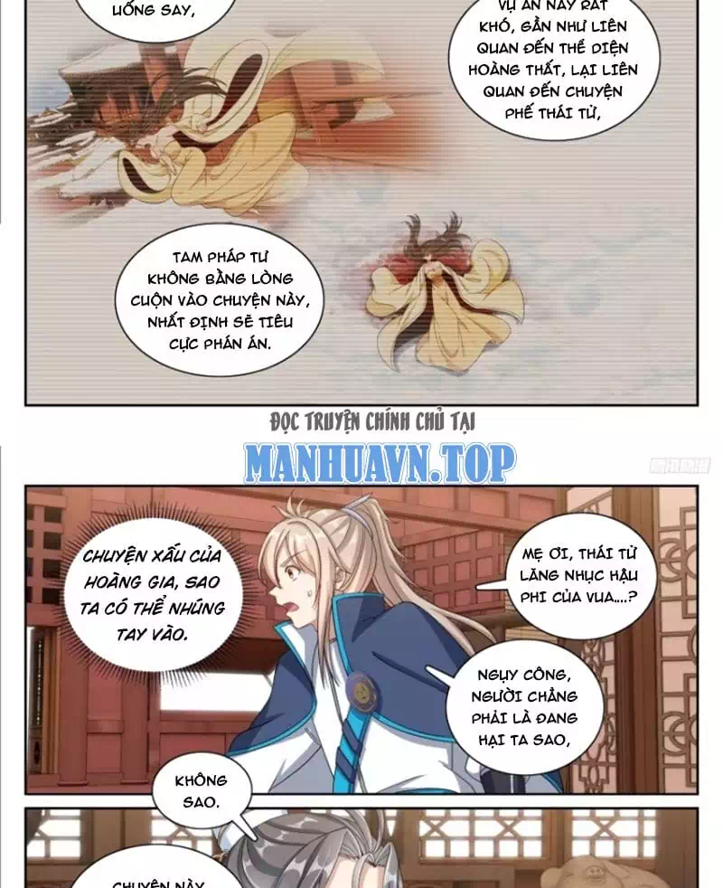 Truyện Tranh Đại Phụng Đả Canh Nhân trang 4