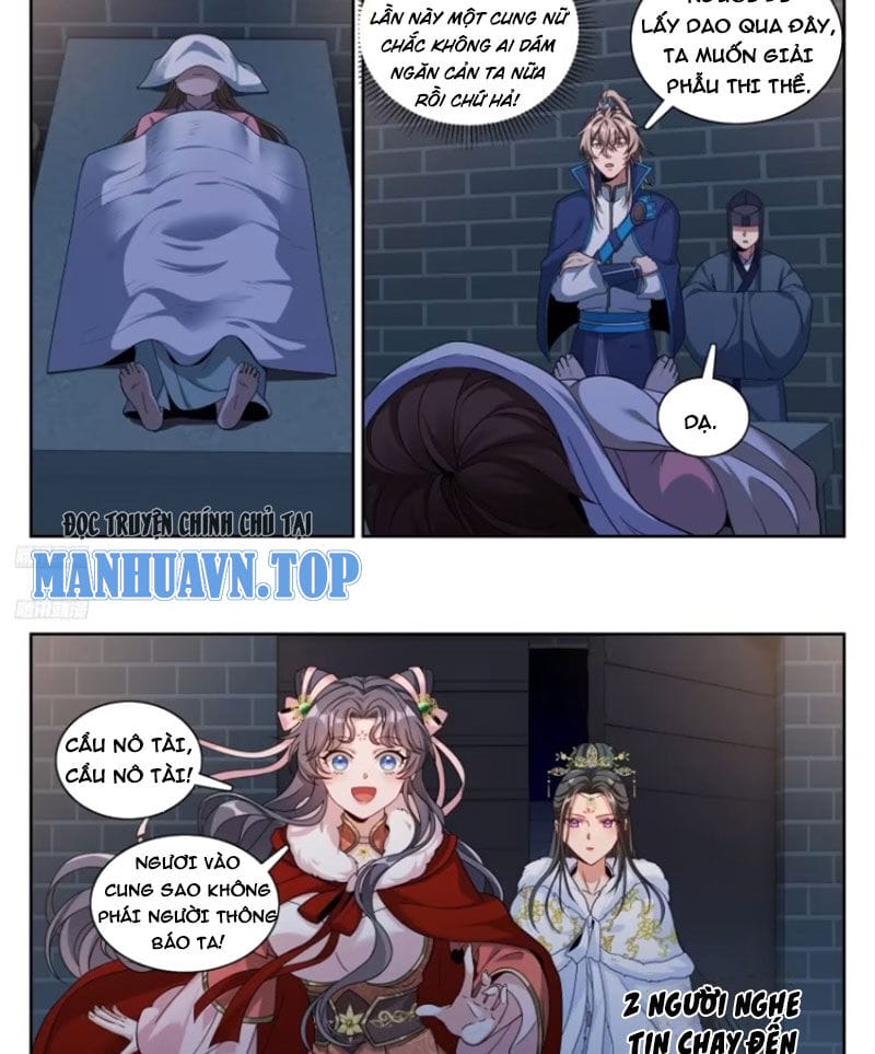 Truyện Tranh Đại Phụng Đả Canh Nhân trang 4