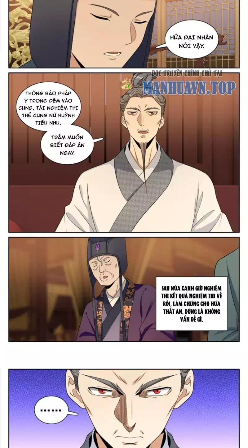 Truyện Tranh Đại Phụng Đả Canh Nhân trang 4