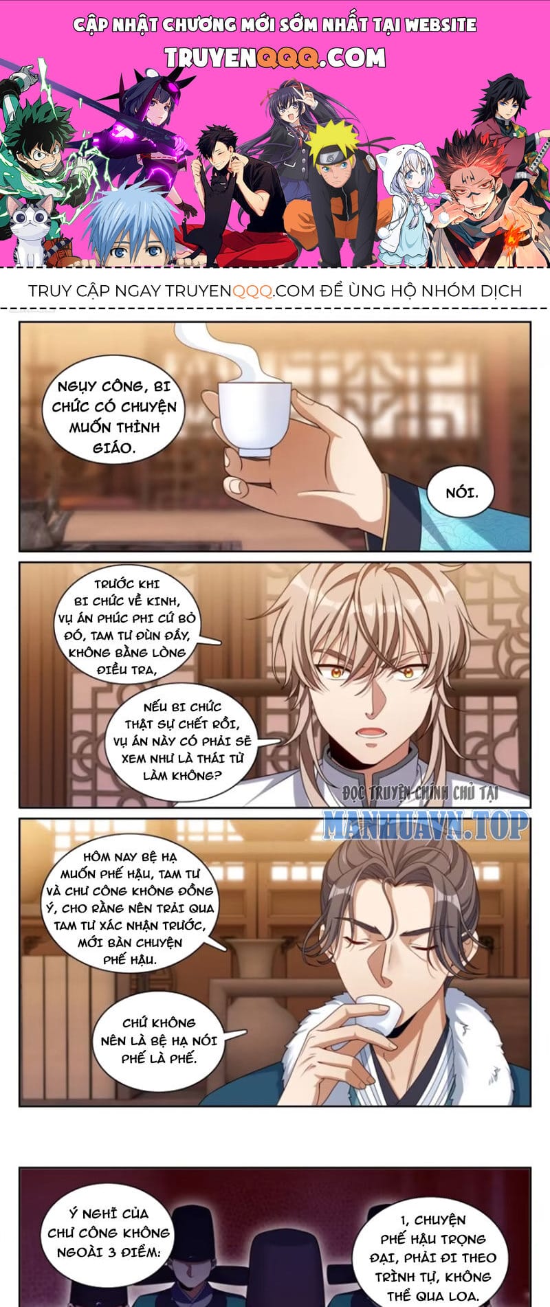 Truyện Tranh Đại Phụng Đả Canh Nhân trang 4