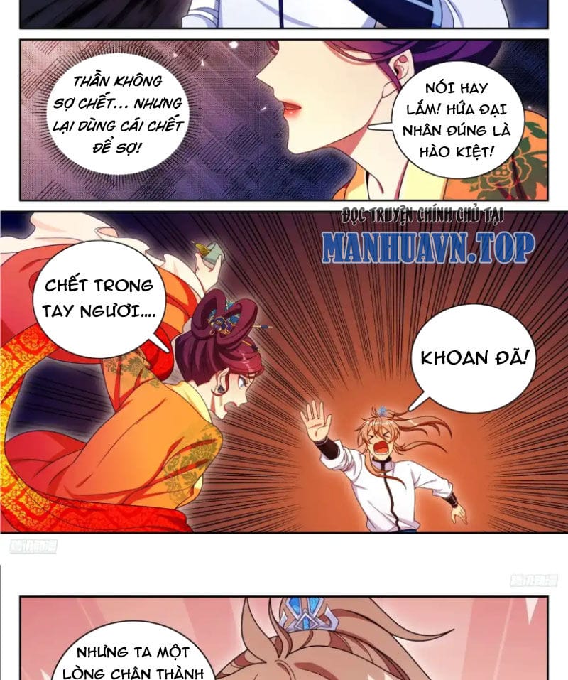 Truyện Tranh Đại Phụng Đả Canh Nhân trang 4