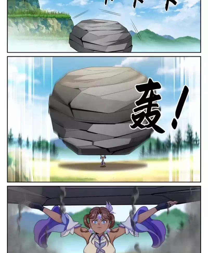 Truyện Tranh Đại Phụng Đả Canh Nhân trang 4