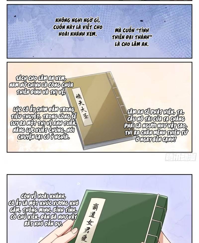 Truyện Tranh Đại Phụng Đả Canh Nhân trang 4