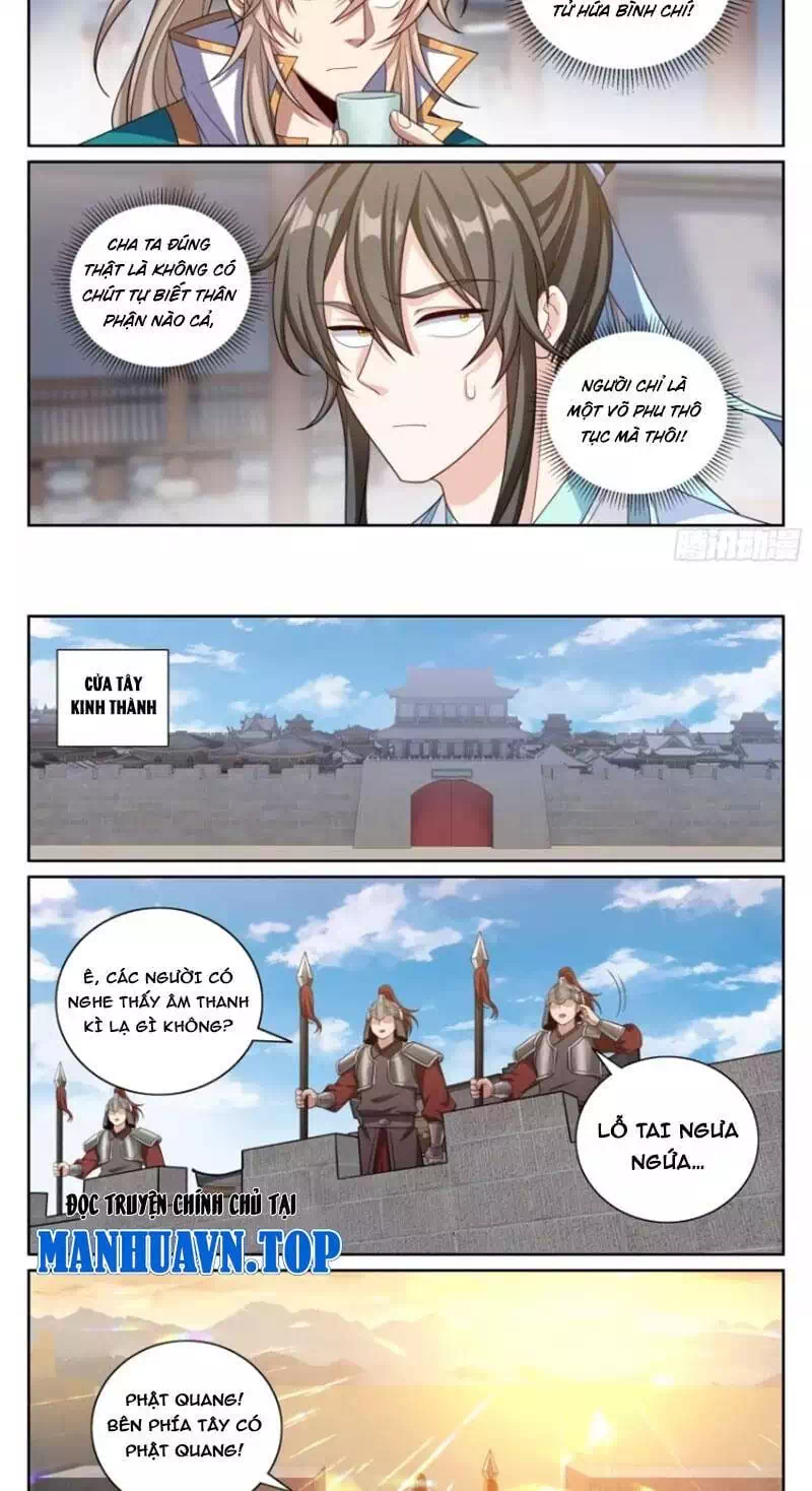 Truyện Tranh Đại Phụng Đả Canh Nhân trang 4