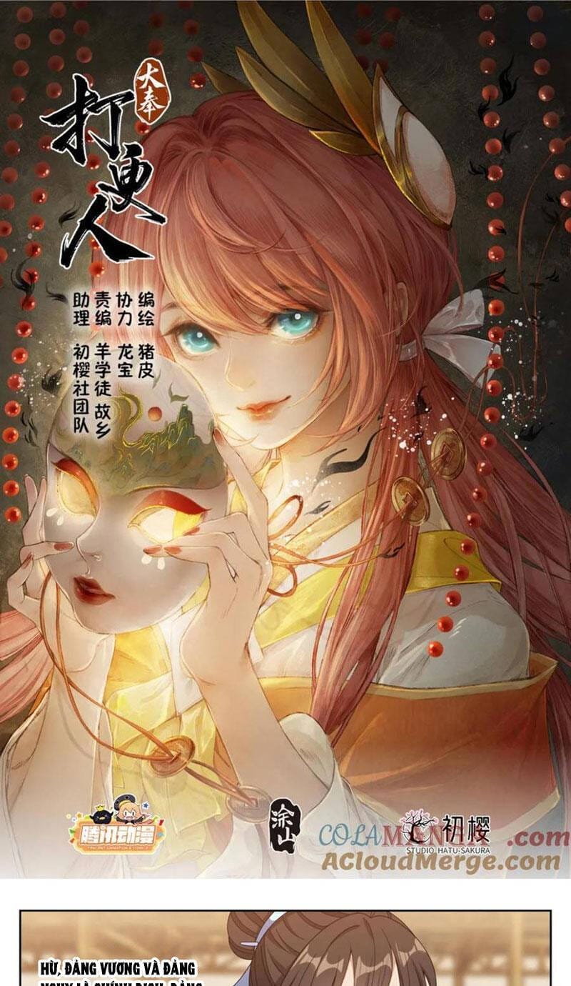 Truyện Tranh Đại Phụng Đả Canh Nhân trang 4